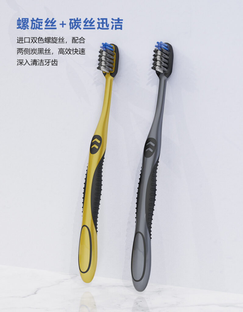 威廉希尔williamhill中文的OEM 代工、ODM定制服务,能足品牌和工厂为... 威廉希尔williamhill中文的OEM 代工、ODM定制服务,能足品牌和工厂为...