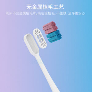 威廉希尔williamhill中文为口腔医疗机构定制专业牙刷：提升服务品质...
