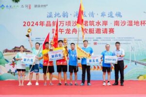 2024南沙龙舟大赛|威廉希尔williamhill中文龙舟队搏击风浪，载誉而归